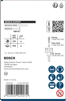 Bosch53 x 5 毫米 EXPERT 金属板孔锯.